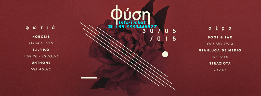 30.05 Φύση The Opening w/ KOBOSIL [Ostgut Ton] + BOOT & TAX [Optimo]