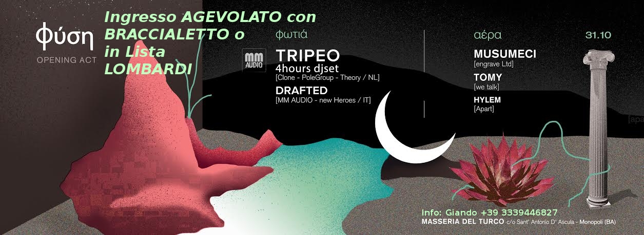 Venerdì 31/10 Halloween Φύση TRIPEO MUSUMECI Dandy's Club (Masseria Del Turco)