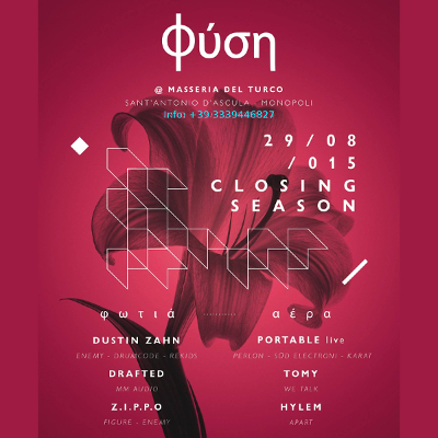 29.08 Φύση Closing Season w/ DUSTIN ZAHN [Enemy - Drumcode - USA] + PORTABLE live [Perlon - Live At Robert Johnson]