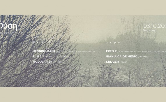 03.10 Φύση opening season w/ FRED P. + HENNING BAER @ Masseria Del Turco (Monopoli - Bari)